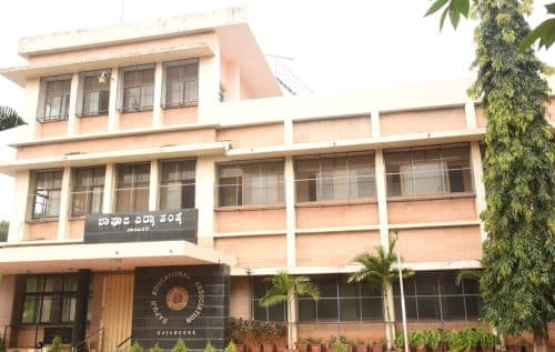 Bapuji Educational Association Campus